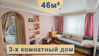 Квартира 46 м² в доме на 3 семьи | Переславль-Залесский