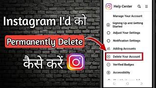 How to Delete Instagram Account Permanently {Hindi} || Any Tech Milan