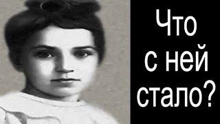 Осталась одна в 12 лет Таня Савичева ЧТО С НЕЙ СТАЛО?