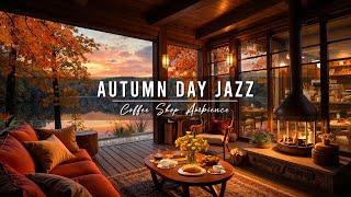 Cozy Autumn Porch Ambience  Rainy Day with Jazz Relaxing Music & Fireplace Sounds to Study, Work