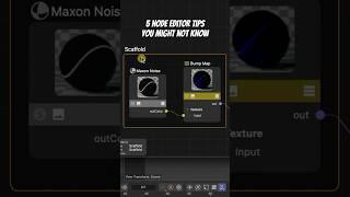 5 useful node editor tips for Cinema 4D and Redshift you might not know #3dtutorial #3dartist