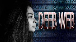 DEEB WEB, проект ТИХИЙ ДОМ.