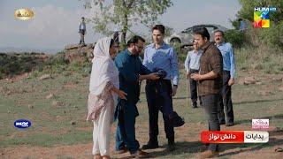 Jafaa - Episode 27 Promo - Friday At 08 PM [ Sehar Khan, Mawra Hussain & Mohib Mirza ] - HUM TV