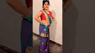 #bhojpuri #dance #rinabreastfeedingchannel