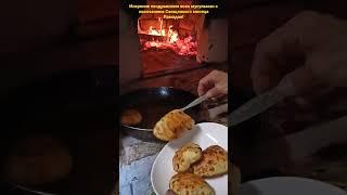 Вкусный кыймак