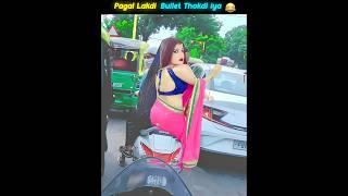 Pagal Ladki Bike Thok Diya  Crazy Police Without Helmet | Chalan Kato | Super Bike Zx10r