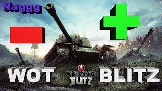 Плюсы и минусы [WOT BLITZ]