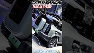 Chery jetour plugs in hybrid traveler SUV 2024  #jetour #jetourx70 #newsuv #shortsfeed #youtubeshort