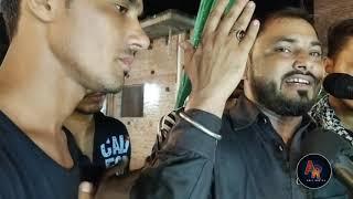 Me Dua Maang Rahi Hoon Noha By Arif Ravish Mirza Sankhnavi (2019)