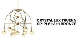 Люстра бронзовая металлическая Crystal Lux Truena SP-PL6+3+1 Bronze