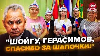 Россияне ЖЕСТКО ОПОЗОРИЛИСЬ перед Путиным (ВИДЕО)! Учителя на РФ надели ШАПОЧКИ ИЗ ФОЛЬГИ