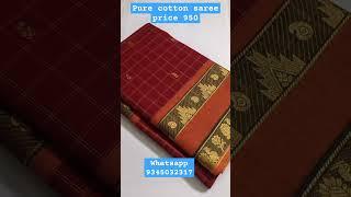 Pure cotton butta saree price 950. Whatsapp 9345032317