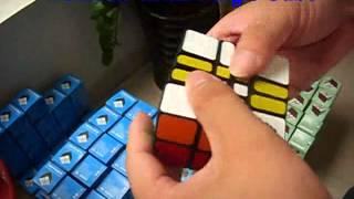 WitEden 4x4x2 Magic Cube