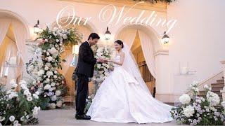 our wedding day  getting married in seoul, outdoor sunset garden wedding at raum