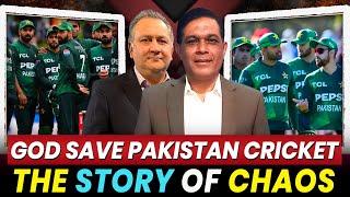 God Save Pakistan Cricket | The Story of Chaos | Caught Behind