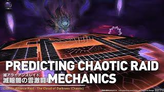 FFXIV - Predicting Chaotic Alliance Raid Mechanics & Difficulty