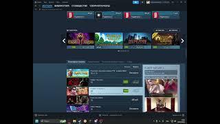 как найти сво логин в steam