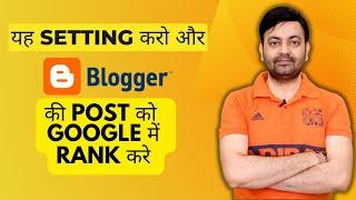 Advanced Blogger SEO Settings Robots.txt & Search Description (2022) Hindi | Techno Vedant