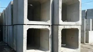 Jual Box Cover Beton