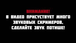 Нарезка смешных моментов - Аид смешные моменты