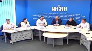 Всеукраинский Круглый стол на тему: "Налогообложение азартных игр в Украине"