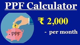 PPF Calculator | Rs 2000 Monthly | PPF Account Benefits #shorts