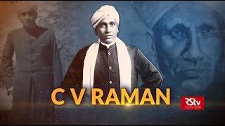 In Depth - C.V Raman