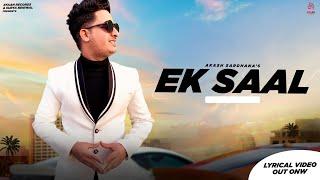 New Haryanvi Song Haryanvi 2021 | Ek Saal - Akash Sardhana | Ayaan Records