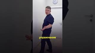 Наше второе сердце. Упражнения для голени #упражнения #голень #сердце