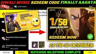 FREE FIRE REDEEM CODE TODAY 25 OCTOBER REDEEM CODE FREE FIRE | FF REDEEM CODE TODAY 25 OCTOBER