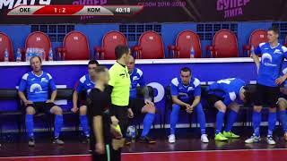 Океан (Находка) 1 - 4 Компаньон. Обзор матча.