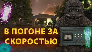 ПУТЬ К СБОРКЕ НА СКОРОСТЬ | ВЫБРОСЫ НА КУЗНЕ | ВЫБРОС | STALCRAFT X