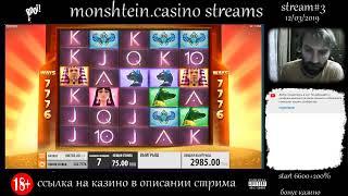 booi зеркало,booi зеркало сайта,рабочее зеркало booi casino,booi casino отзывы 1