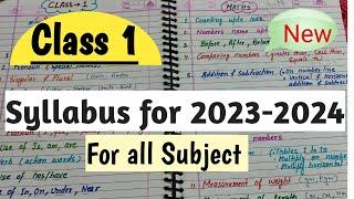 Class 1 syllabus for all subject for 2023-24।class 1 का पूरा syllabus one vedio।@kidzstudyzone247