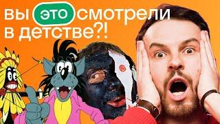 Эти фильмы сейчас ЗАПРЕТИЛИ бы! Почему советские фильмы ШОКИРУЮТ иностранцев