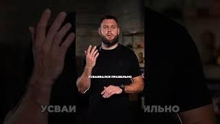 Вы НЕПРАВИЛЬНО пьете ЭТОТ витамин! #правильноепитание #витамины #здоровье