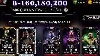 Fatal Dark Queen Tower Boss Battle 200 & 160, 180 Fight + Reward MK Mobile | Final Round 2025
