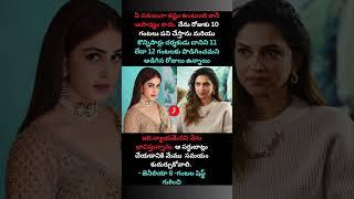  “Directors Asking Extra Work Hours is Fair!” – Genelia Speaks Out  @JayasheelTv