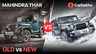 Mahindra Thar SUV 2020: Old vs New | Aakhir Kya Badla Hai? | CarDekho.com