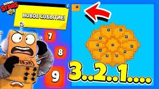 3..2..1.. НОВОЕ СОБЫТИЕ! ЖЕСТЬ КАК В ЭТО ИГРАТЬ #4 САМАЯ СТРАННАЯ КАРТА В BRAWL STARS