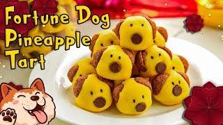 How To Make Fortune Dog Pineapple Tart | Share Food Singapore