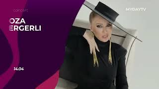 Guide. MYDAY TV . Запись от 03.04.2025