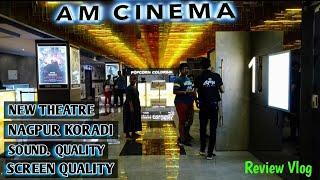 AM CINEMA KORADI NANDA | NEW MINIPLEX IN NAGPUR AT नांदा कोराडी Review Vlog