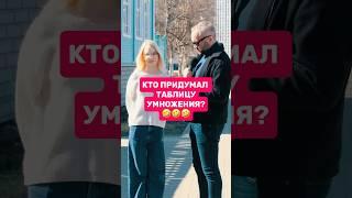 Ну хоть с логикой всё в порядке! #позитив  #архипедия  #архангельск #arkhangelsk