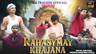 Rahasyamay Khajana // treasure mystery movies in hindi //  Team Tracker Official #sushil_vasave