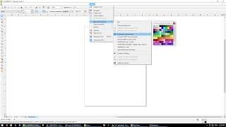 Coreldraw как вернуть цвета