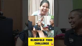  Blindfold Food Challenge With Big Brother  || #marathivlog #familyvlog @payalshindeVlog ️