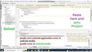 plugin com.android.application error in android studio | com.application error in android studio