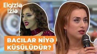 Elgizlə izlə | Ofeliya Şabanovanın bacısı Afina | Yoldaşı icazə verməz mənə dəstək olsun