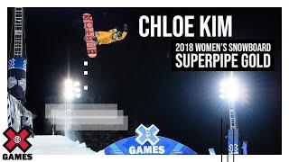 CHLOE KIM: 2018 Women's Snowboard SuperPipe Gold | World of X Games